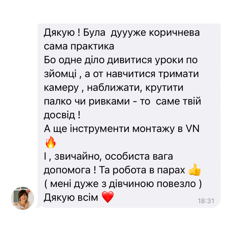 10_vsh_29_06