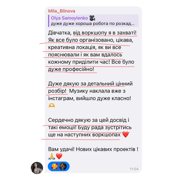4_vsh_29_06