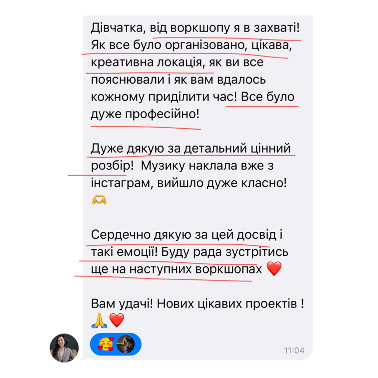 5_vsh_29_06
