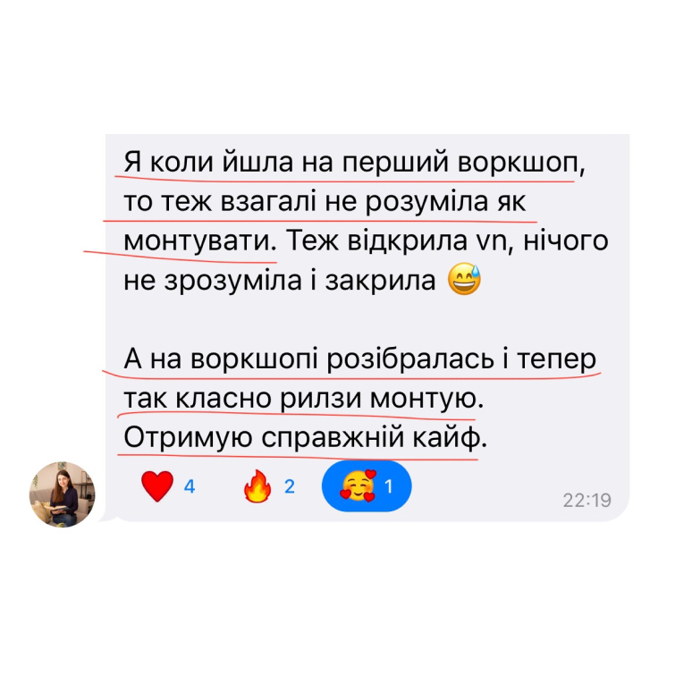 6_vsh_29_06