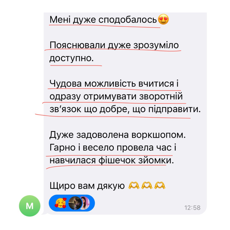 7_vsh_29_06
