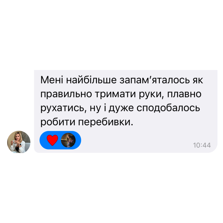 8_vsh_29_06