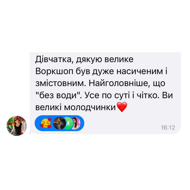 9_vsh_29_06