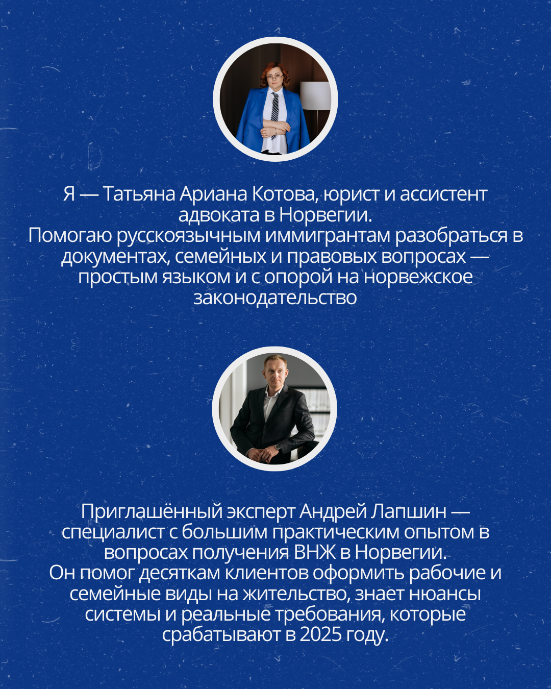 Onlayn_vebinar_zip_-_4