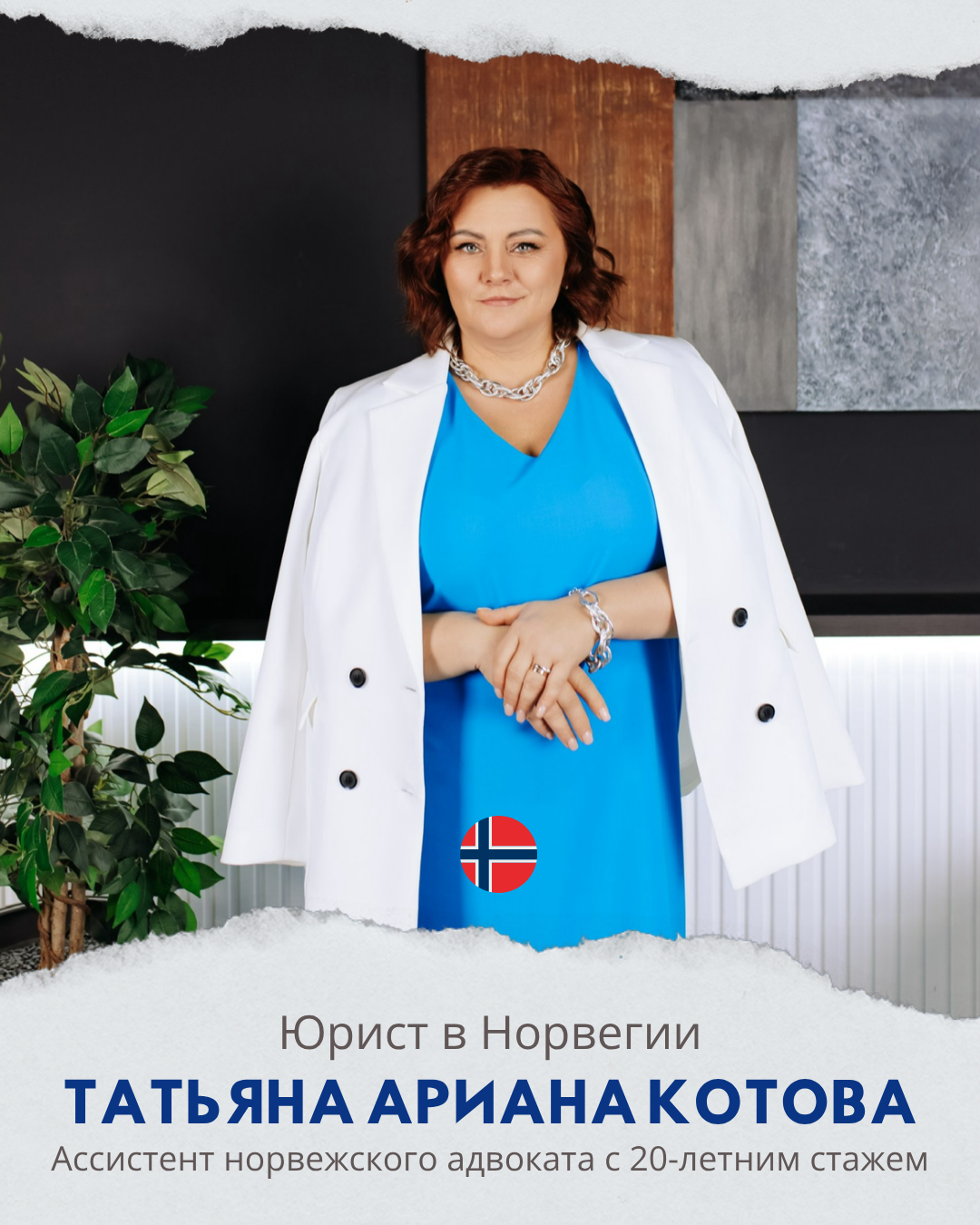 Onlayn_vebinar_zip_-_1