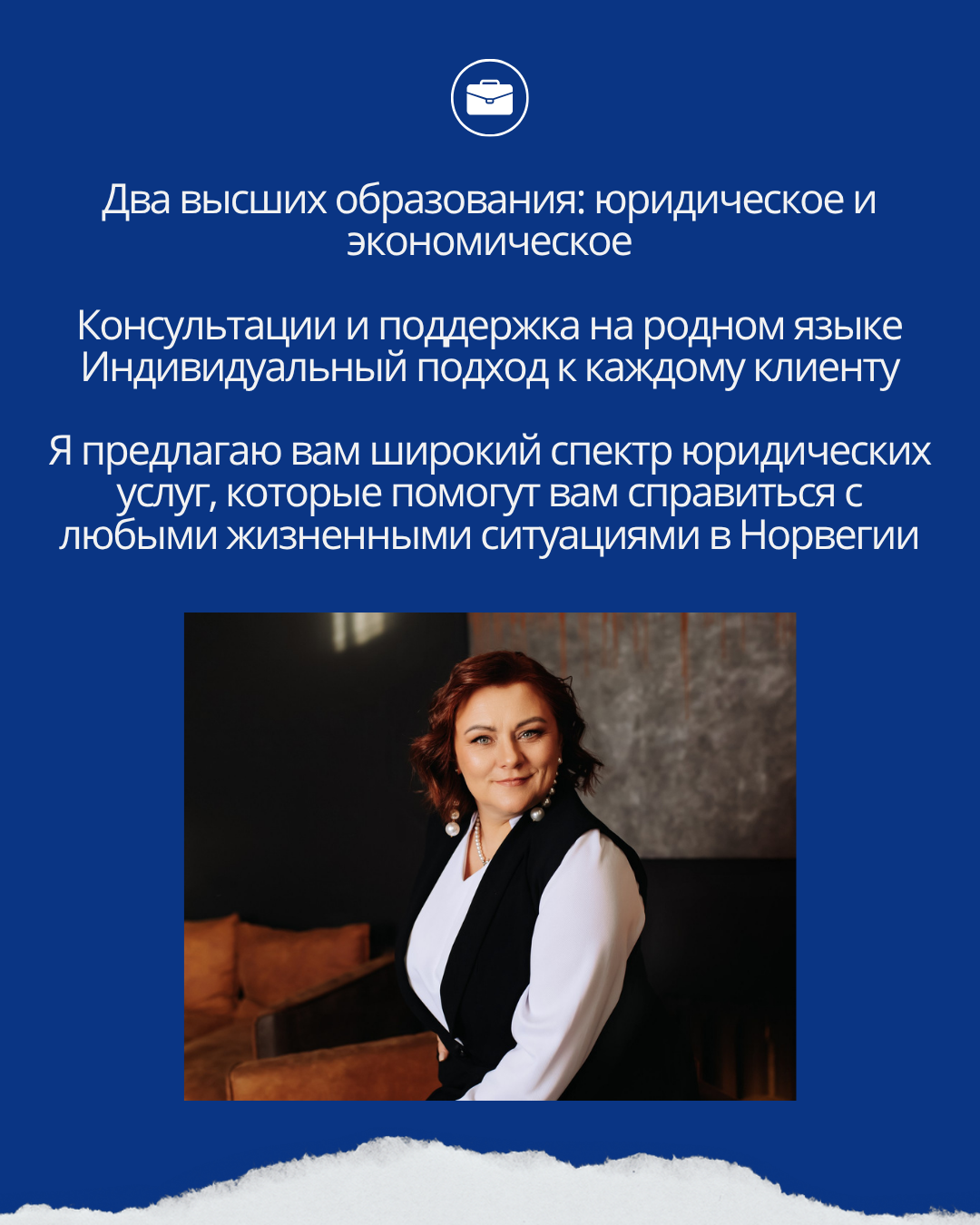 Onlayn_vebinar_zip_-_2