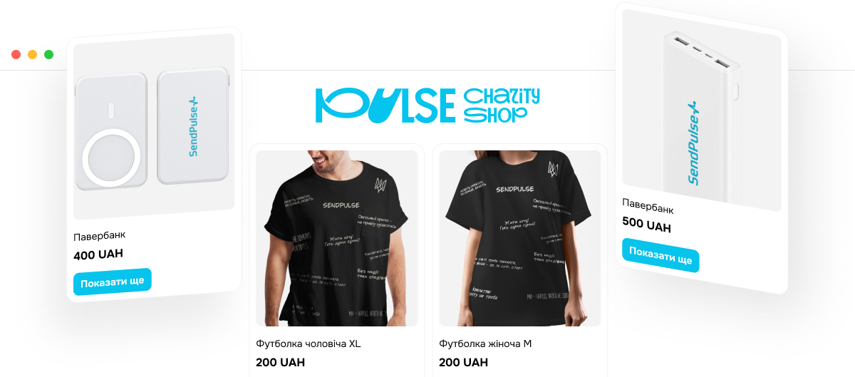 pic-shop-02.png