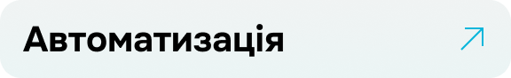 a360-02.png