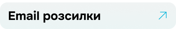 em-02.png