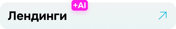 lp-02.png