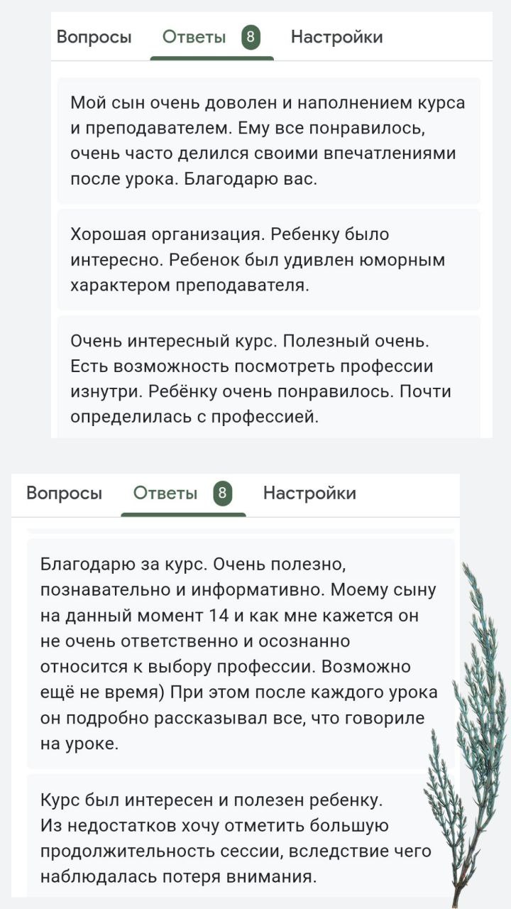 parents_03