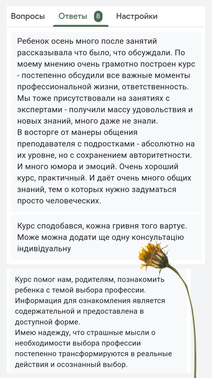 parents_05