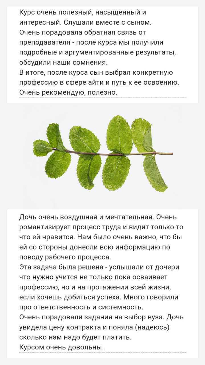 parents_06