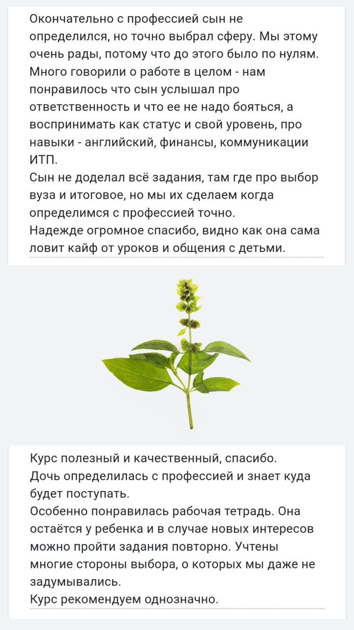 parents_07