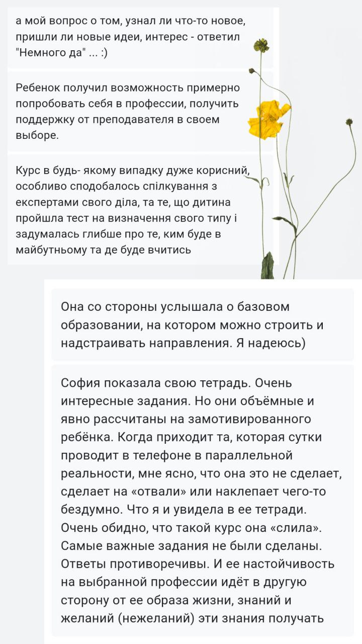 parents_08