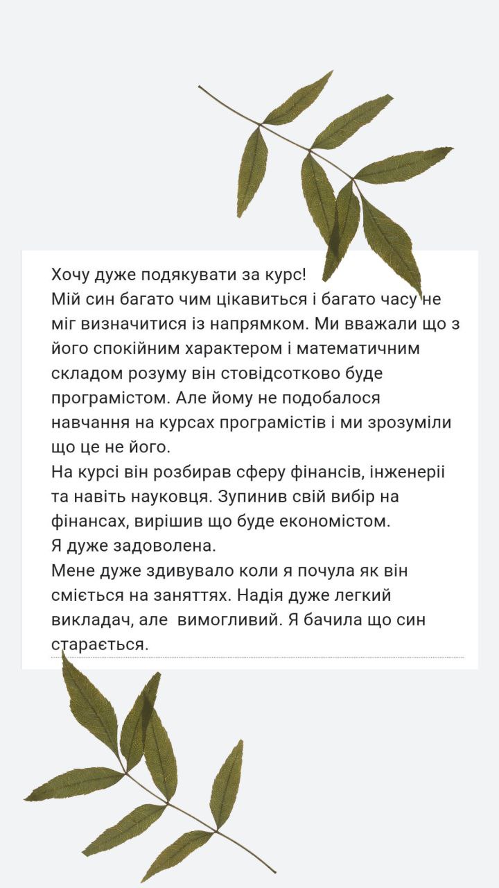 parents_10
