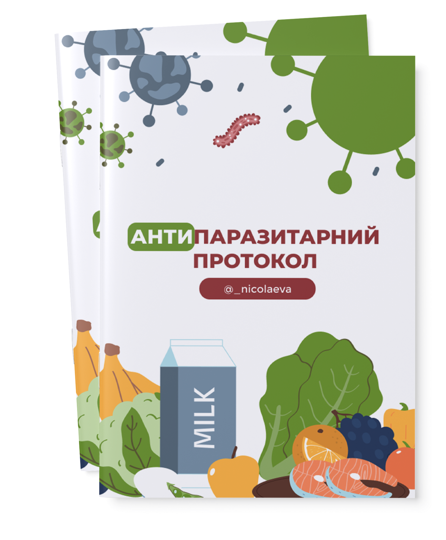 ukr_mokap_1