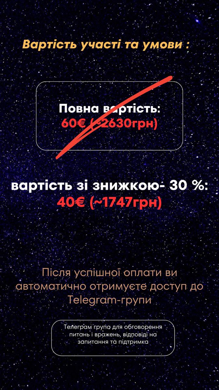 5190732268484814975_121