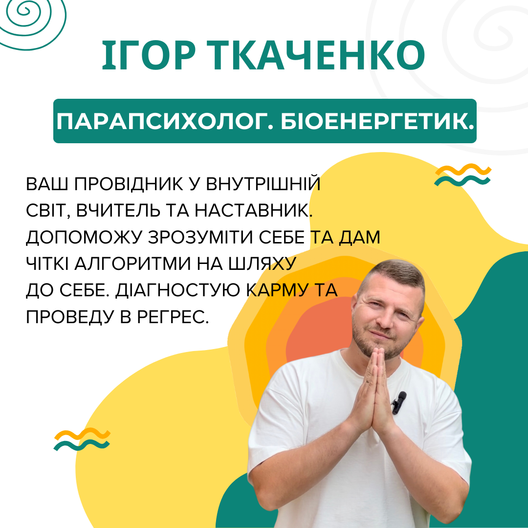 Green_and_Yellow_Animated_Meditation_Instagram_Post