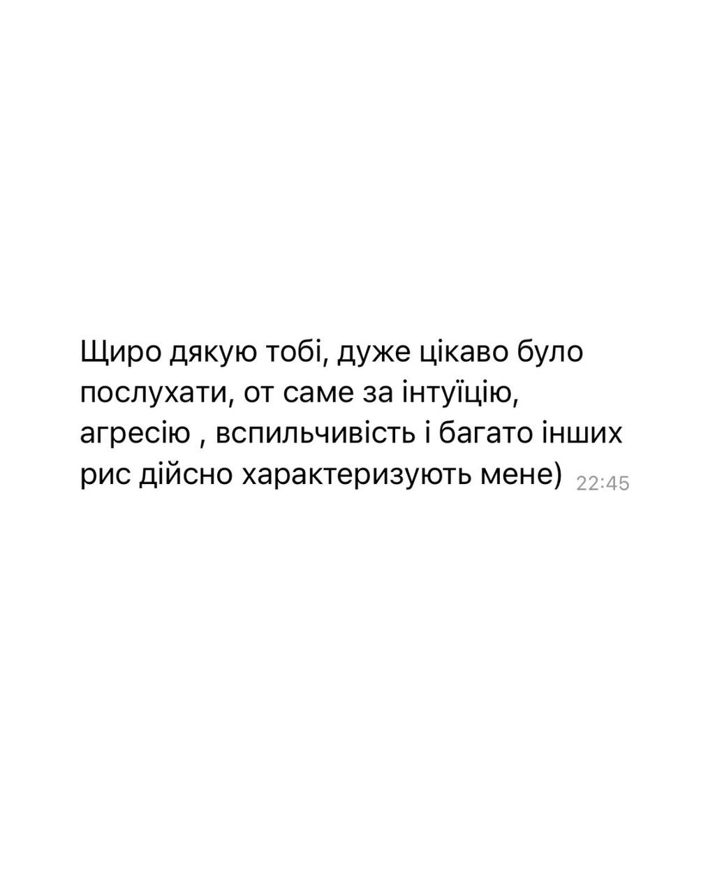 5434096424125067897_121