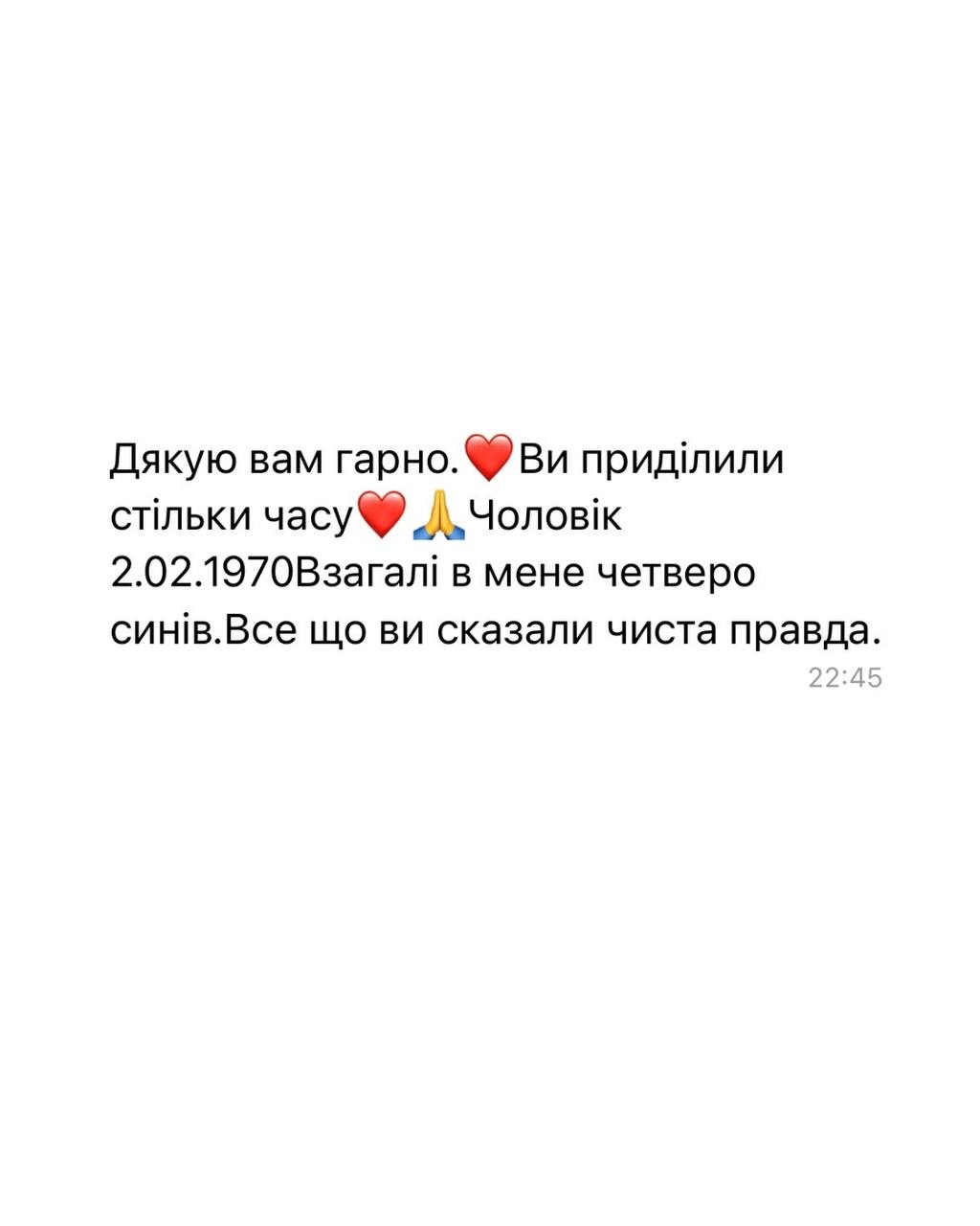 5434096424125067899_121