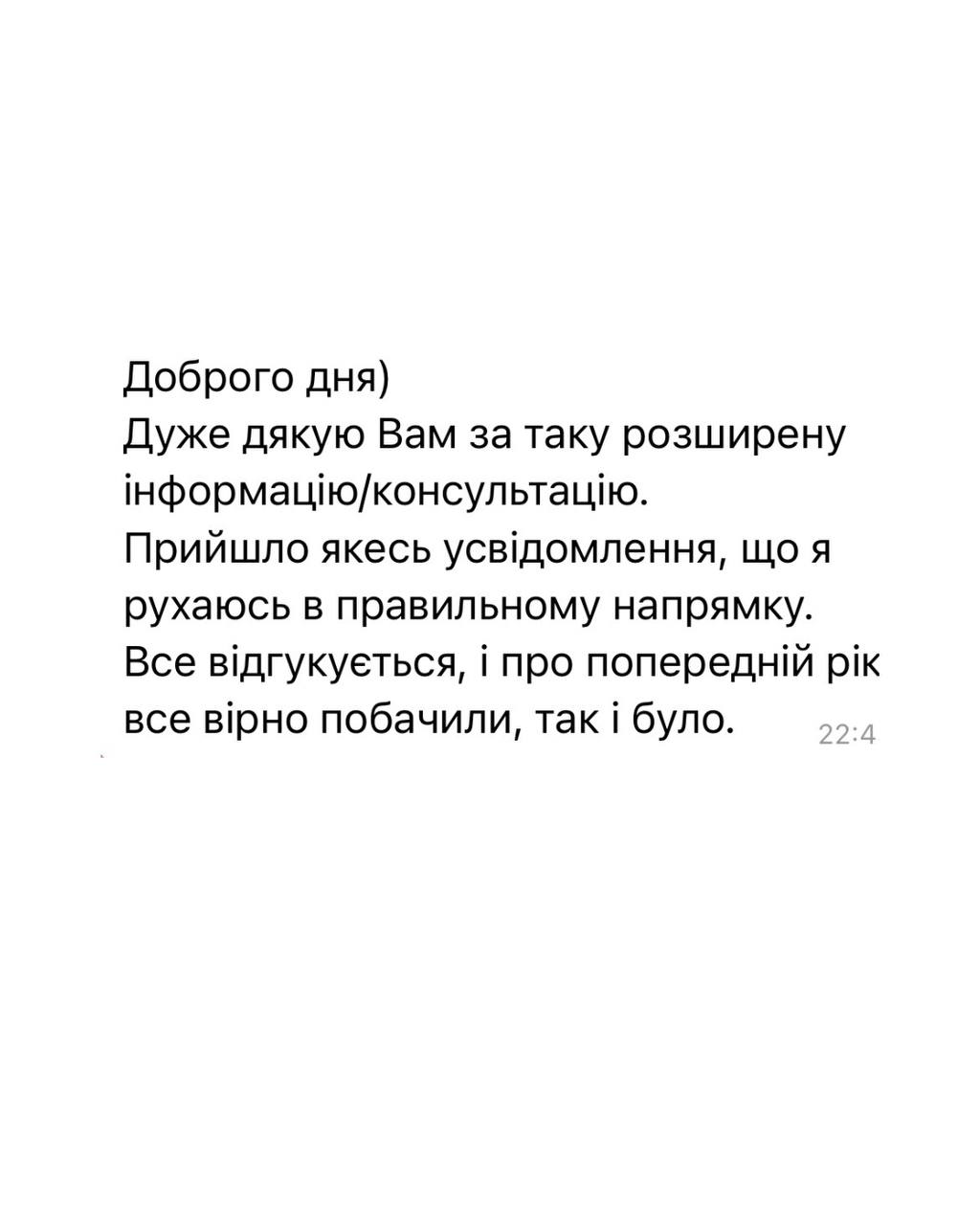 5434096424125067901_121