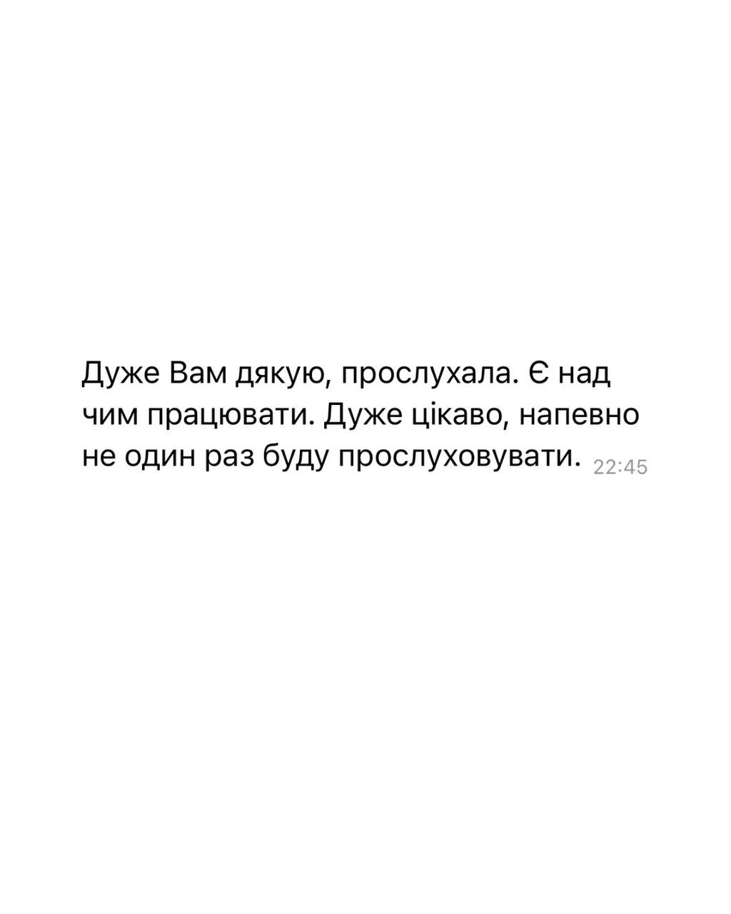 5434096424125067902_121