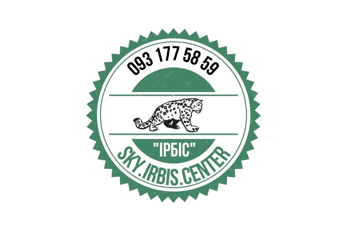 irbis.center_kopiya.jpg