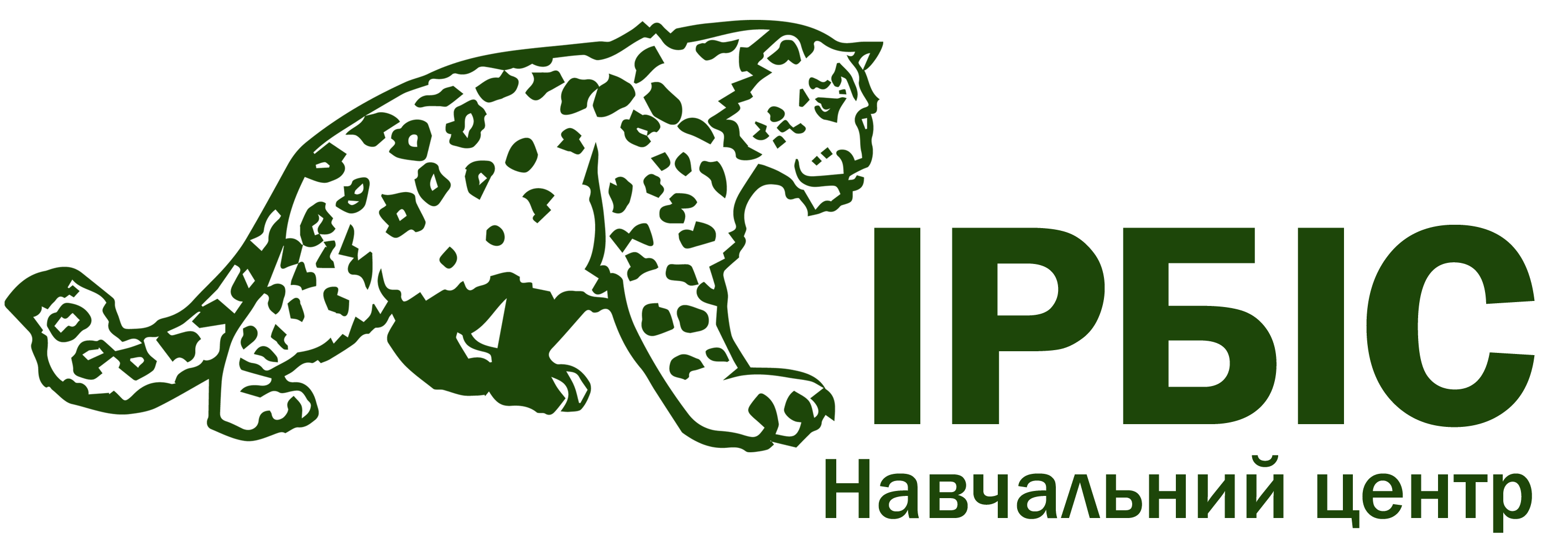 logo_for_email.png