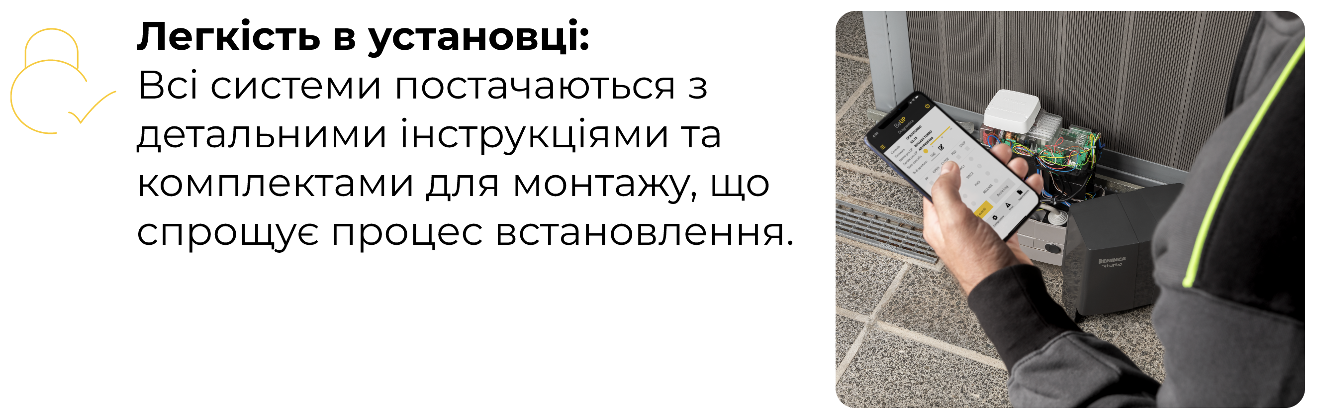 Znimok_ekrana_2024-11-11_o_17_03_13