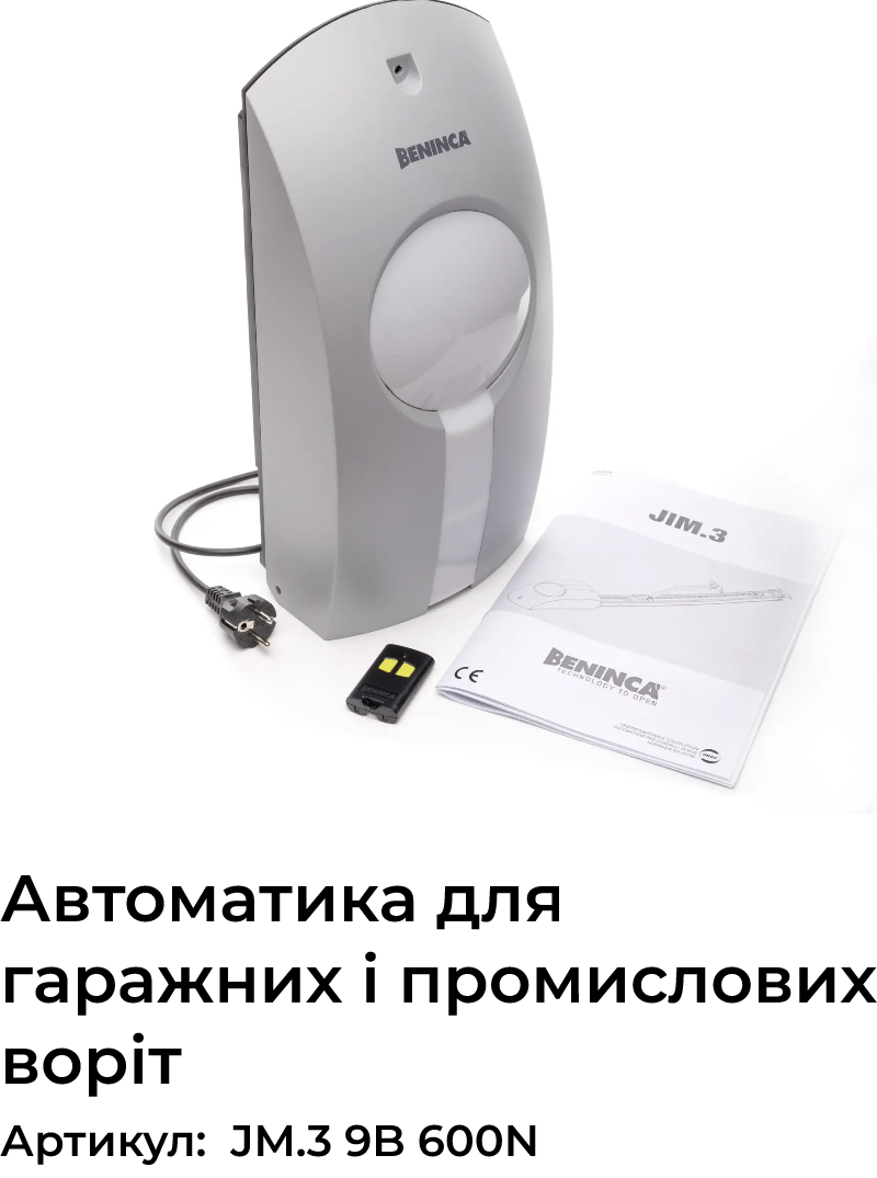 Znimok_ekrana_2024-11-13_o_20_19_30