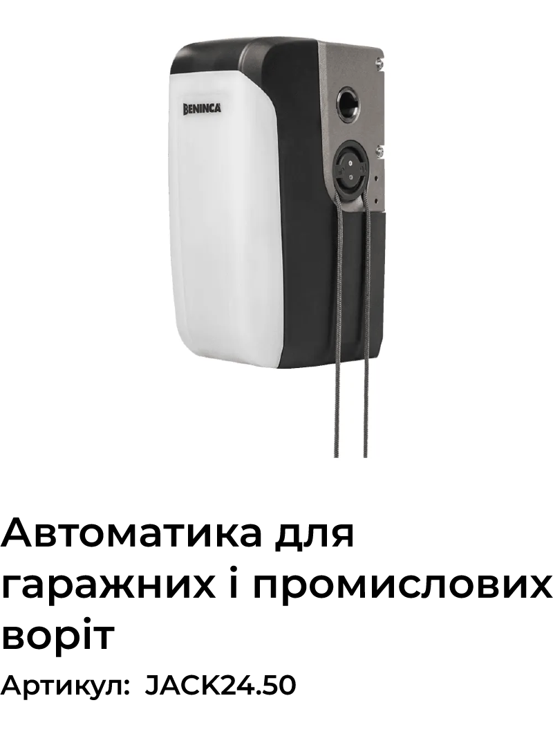 Znimok_ekrana_2024-11-13_o_20_20_12