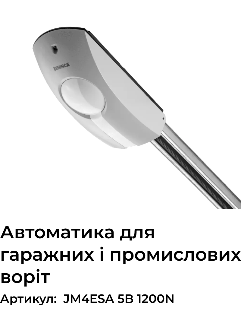 Znimok_ekrana_2024-11-13_o_20_20_22