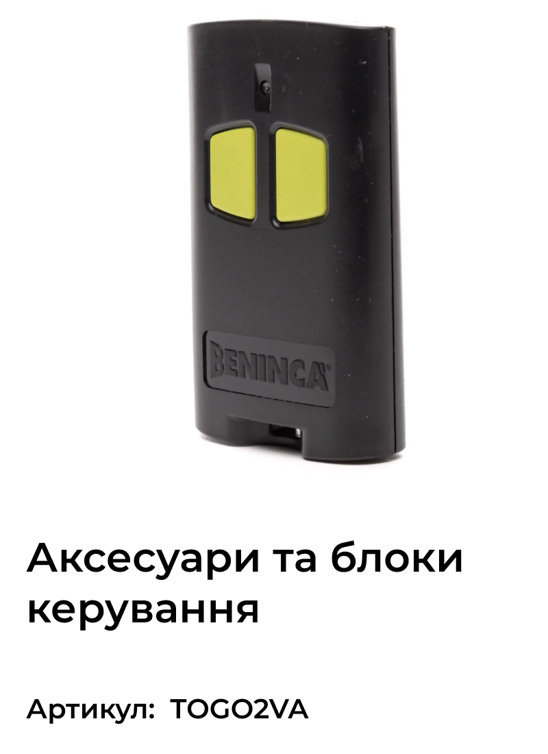 Znimok_ekrana_2024-11-13_o_20_21_45