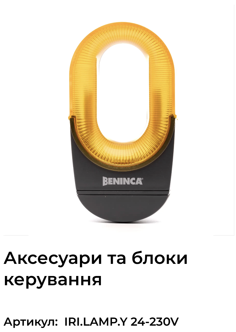 Znimok_ekrana_2024-11-18_o_18_24_30