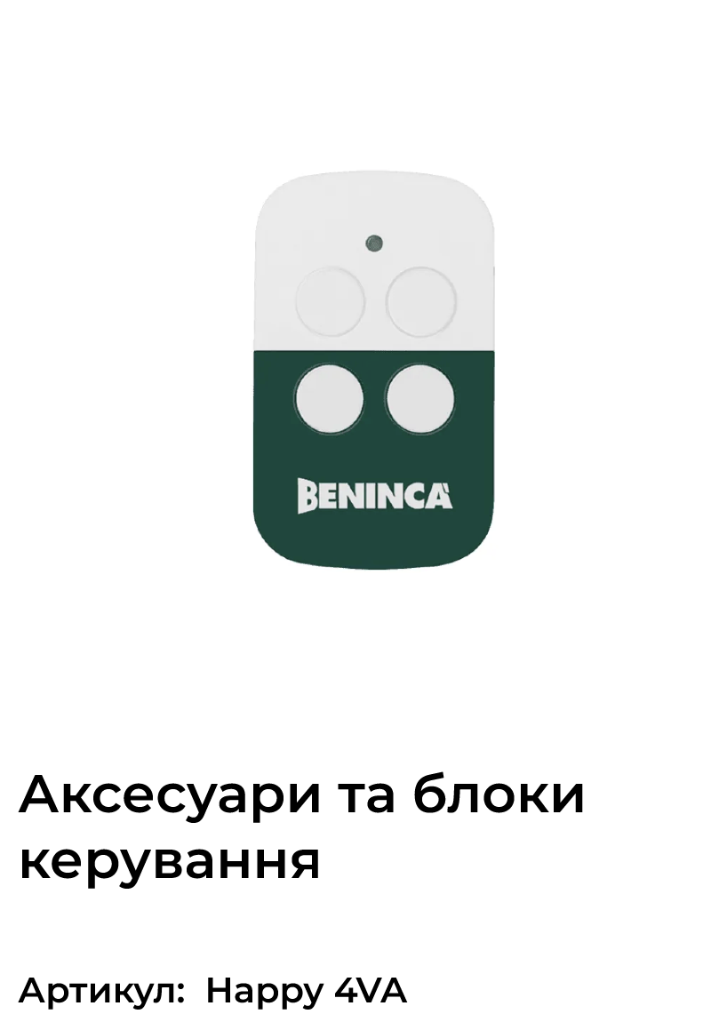 Znimok_ekrana_2024-11-18_o_18_24_38