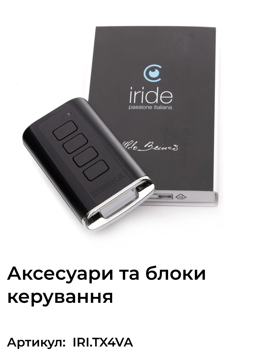 Znimok_ekrana_2024-11-18_o_18_24_50