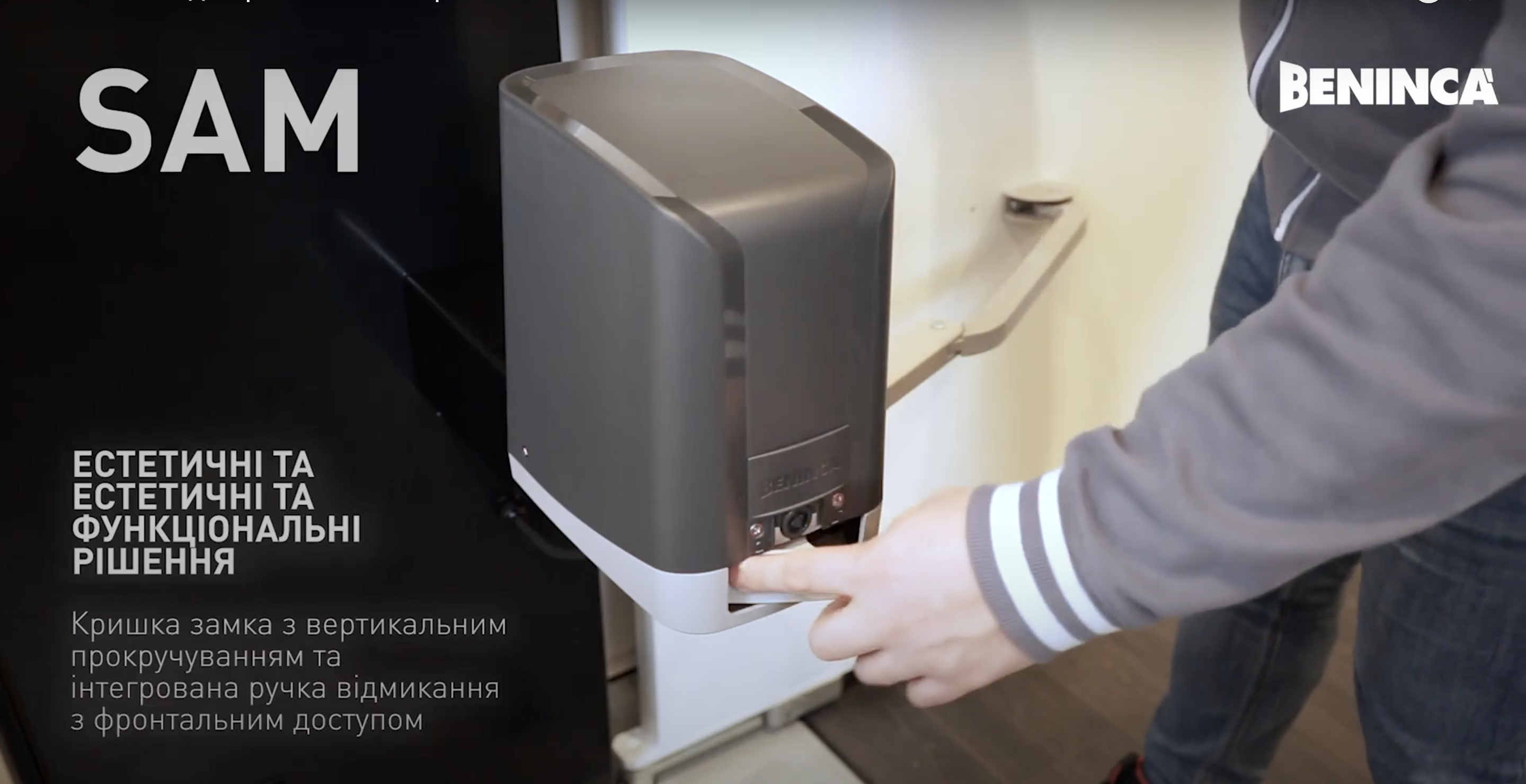 Znimok_ekrana_2025-02-09_o_15_26_29